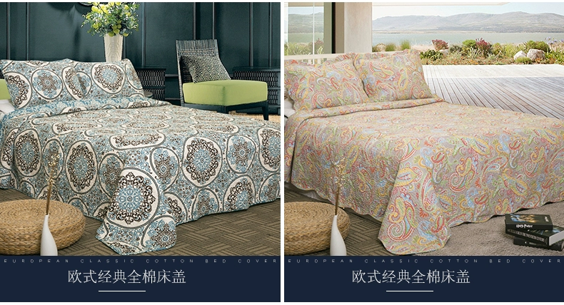 Vàng 绅 phong cách châu Âu in giường bao gồm ba mảnh mô hình phòng giường bao gồm loại mùa hè mát mẻ điều hòa không khí đã được bông bằng bông chần của mùa hè