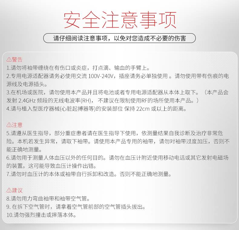 未标题-1_02.jpg