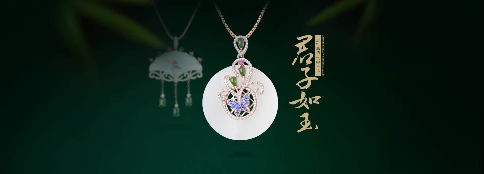  花样年华首页2_02
