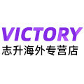 志升海外专营店