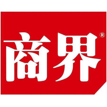商界旗舰店