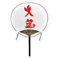 火筵旗舰店