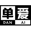 单爱旗舰店 店铺LOGO