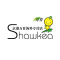 京港万育海外专营店