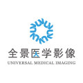 全景医学影像旗舰店