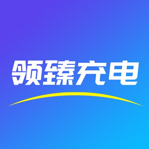 领臻旗舰店