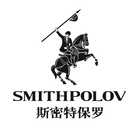 斯密特保罗旗舰店
