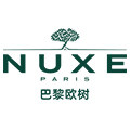 nuxe欧树官方旗舰店 店铺LOGO