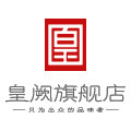 皇阙旗舰店