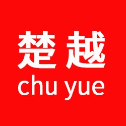 楚越图书专营店