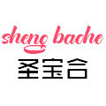 圣宝合旗舰店