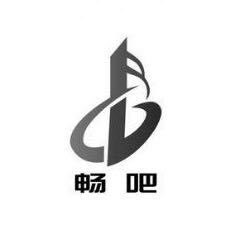 畅吧旗舰店 店铺LOGO