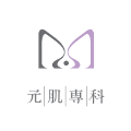 元肌専科海外旗舰店