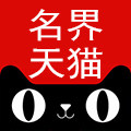 名界旗舰店 店铺LOGO