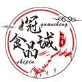 冠诚食品专营店