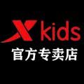 特步元曼专卖店