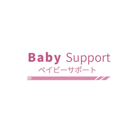 BabySupport海外旗舰店