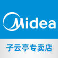 midea美的子云亭专卖店