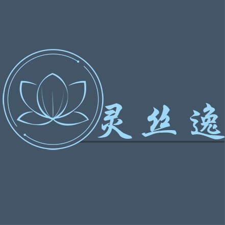 灵丝逸旗舰店