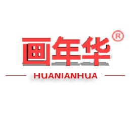 画年华旗舰店