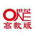 世纪高教版旗舰店