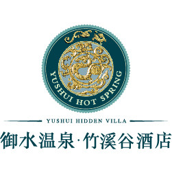 御水温泉酒店旗舰店