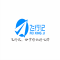三亚飞行记酒店专营店