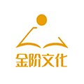 金阶图书专营店