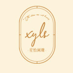 星怡阑珊旗舰店