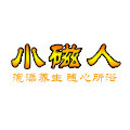 小磁人旗舰店