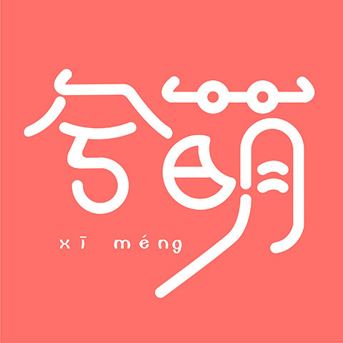 兮萌旗舰店