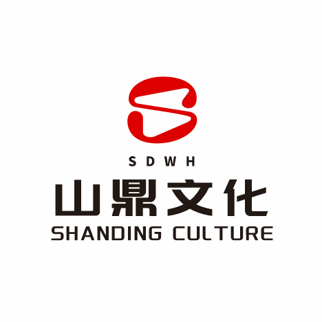 山鼎文化