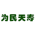 为民天寿大药房旗舰店