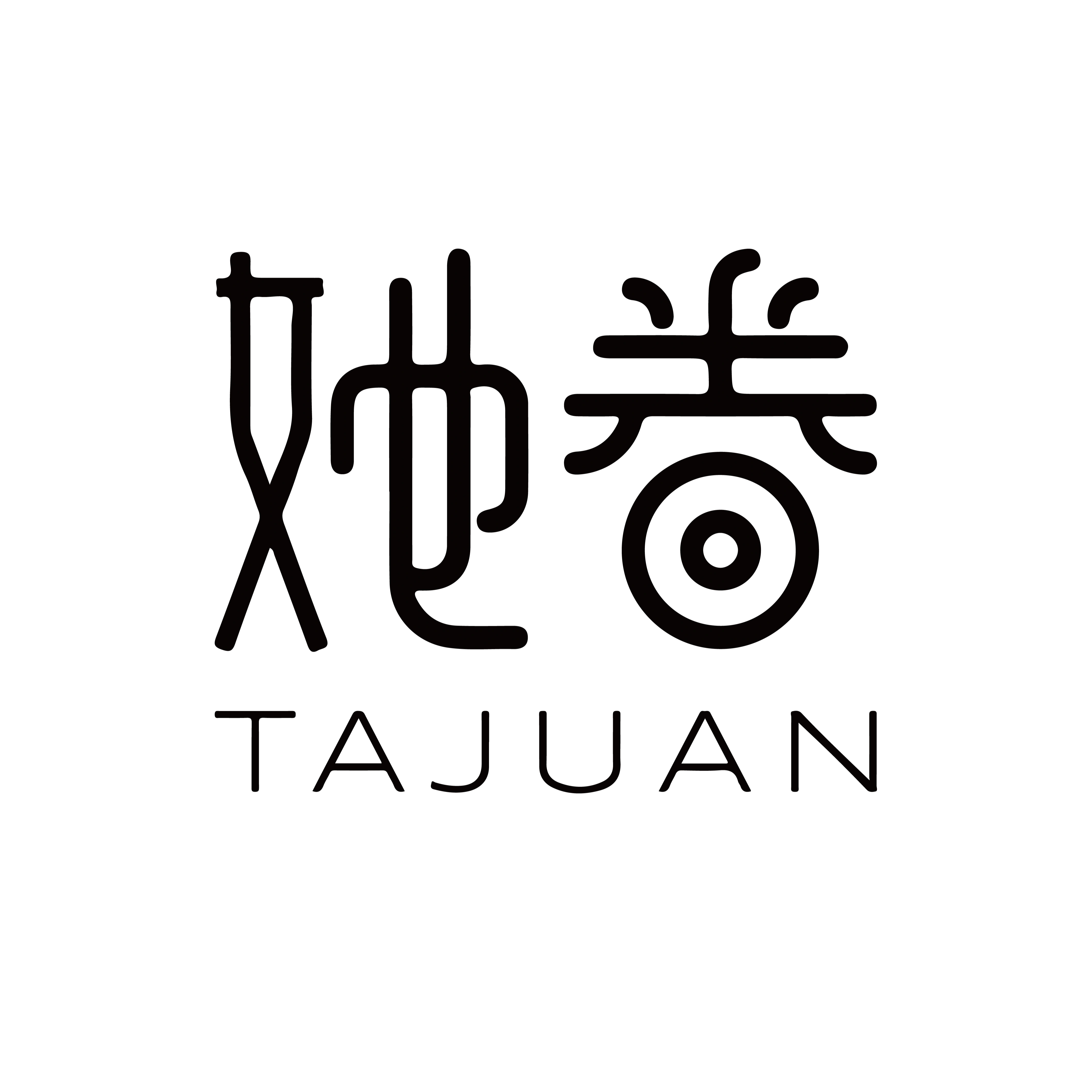 她眷旗舰店