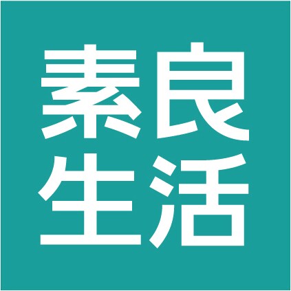 素良生活旗舰店