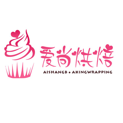 爱尚烘焙装饰diy