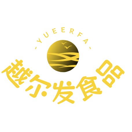 南京越尔发食品商行