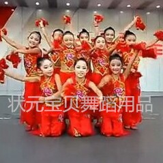 状元宝贝舞蹈手绢用品店