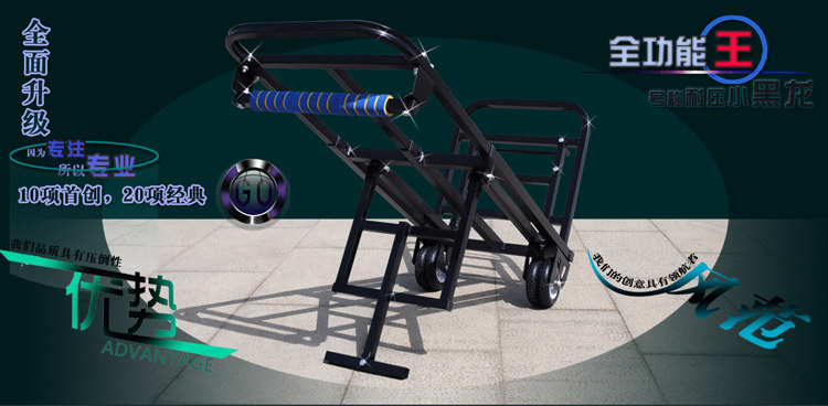 LC006-750 СТАБОТА