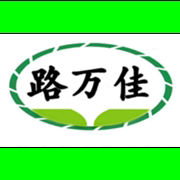 鑫科汽车配件厂