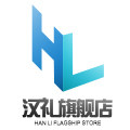 汉礼旗舰店 店铺LOGO