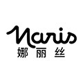 NARIS娜丽丝海外旗舰店
