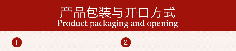 欧洲最大花草水果茶 德国百年品牌 Teekanne 草莓&覆盆子 水果茶 2.5g*20袋 图18