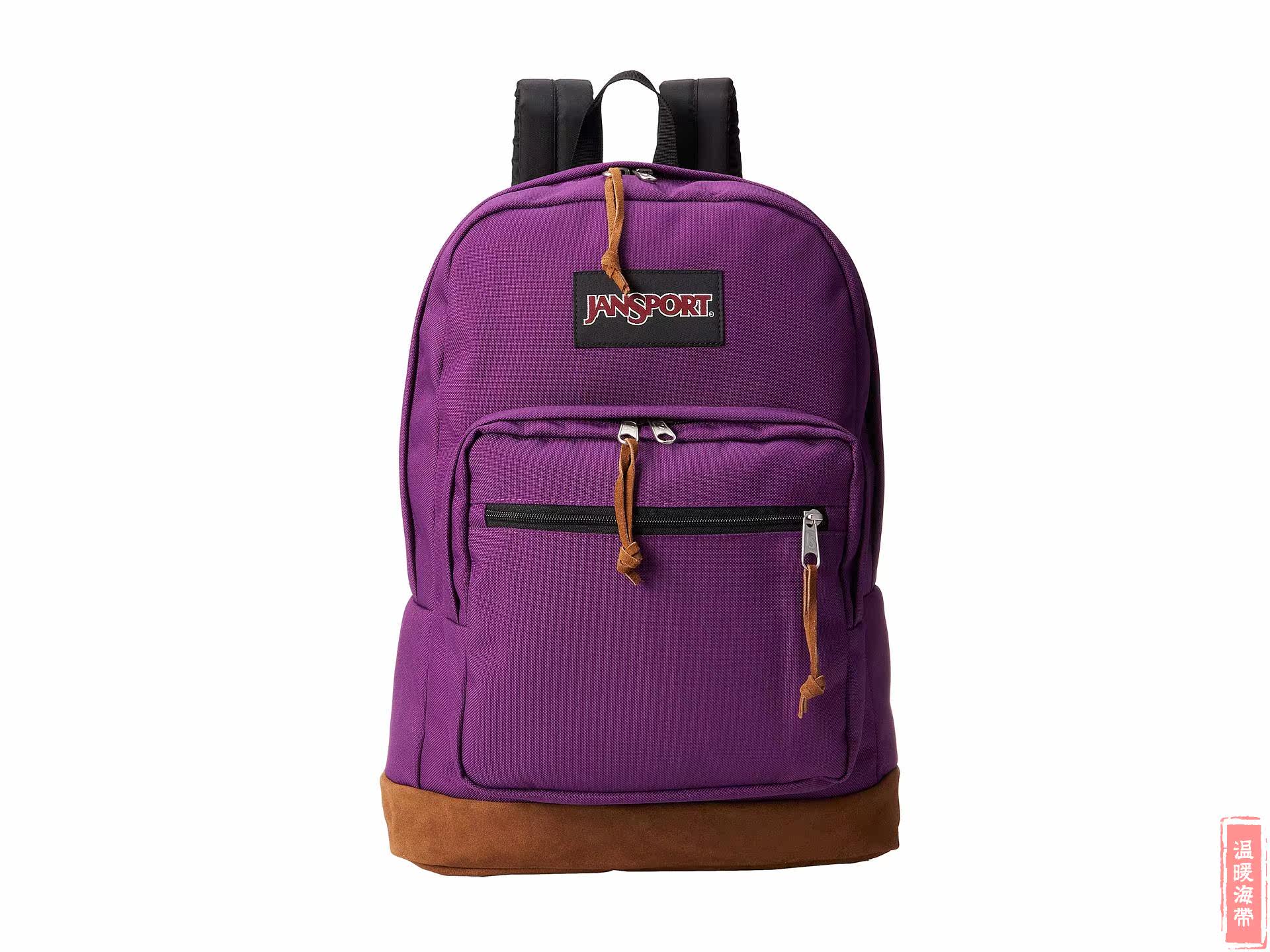 海淘jansport right packtyp 72c8紫色包