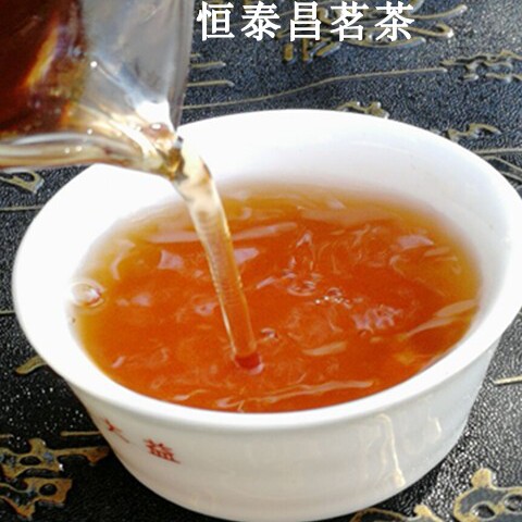 恒泰昌茗茶