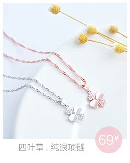 Bracelet de cheville Femme en Argenterie - Ref 3102591 Image 15