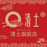 清土旗舰店 店铺LOGO