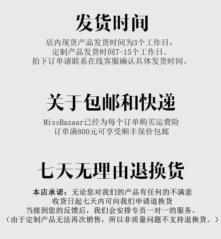 Bazaar End 11_02.jpg