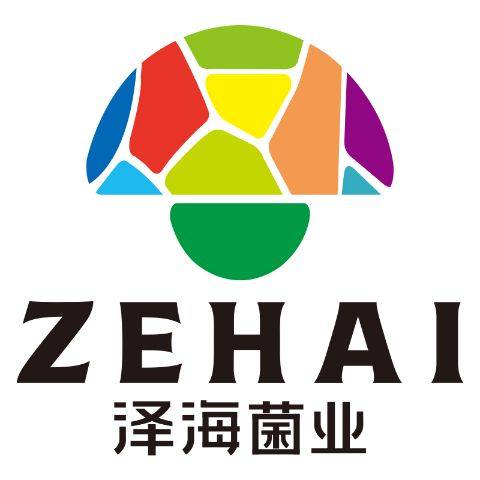 泽海菌业