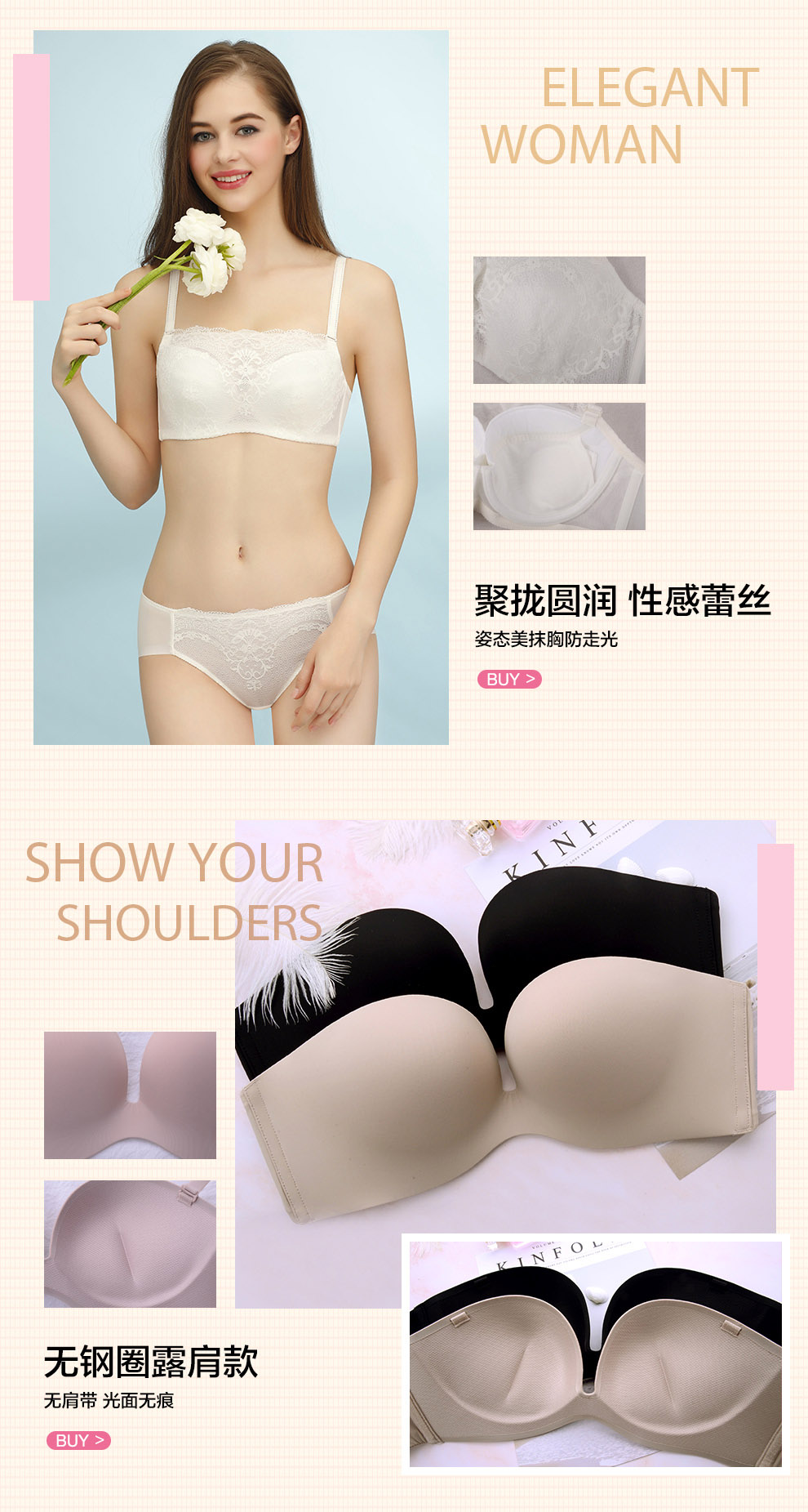 190528-专供品专辑-1.jpg